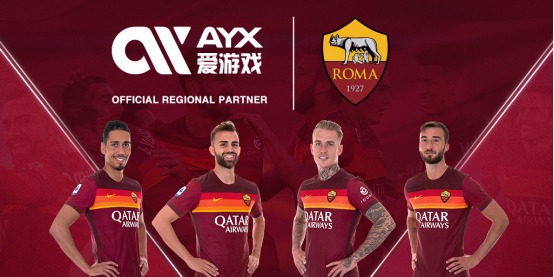 来的与中国