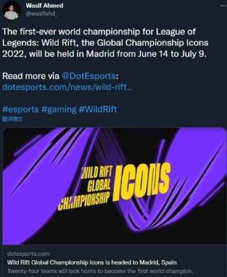 配置器材设 配置器材设