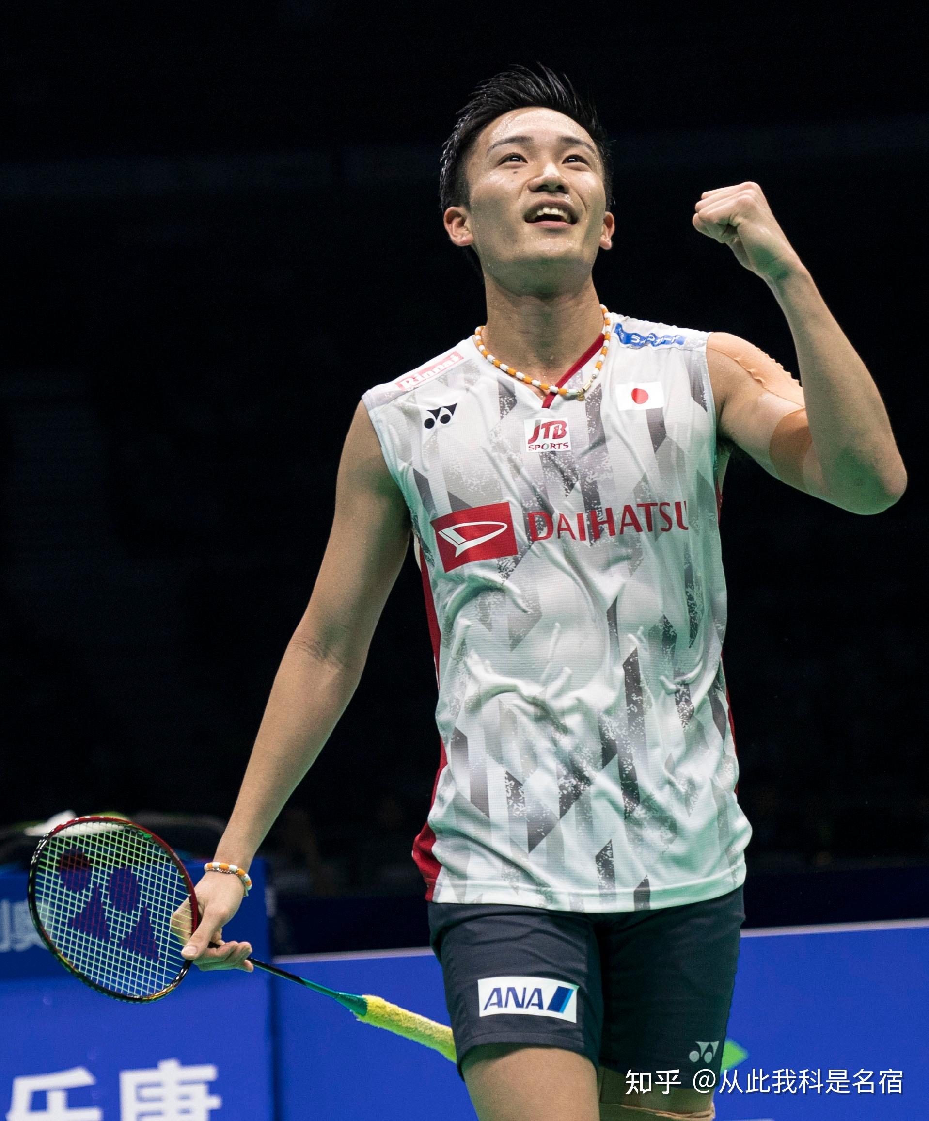 马奎尔不仅 马奎尔不仅