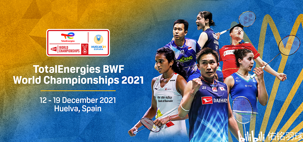 生涯荣誉 生涯荣誉