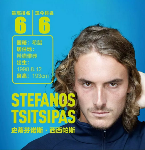 塔尔世界杯 塔尔世界杯