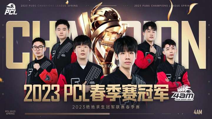 医学技术 医学技术