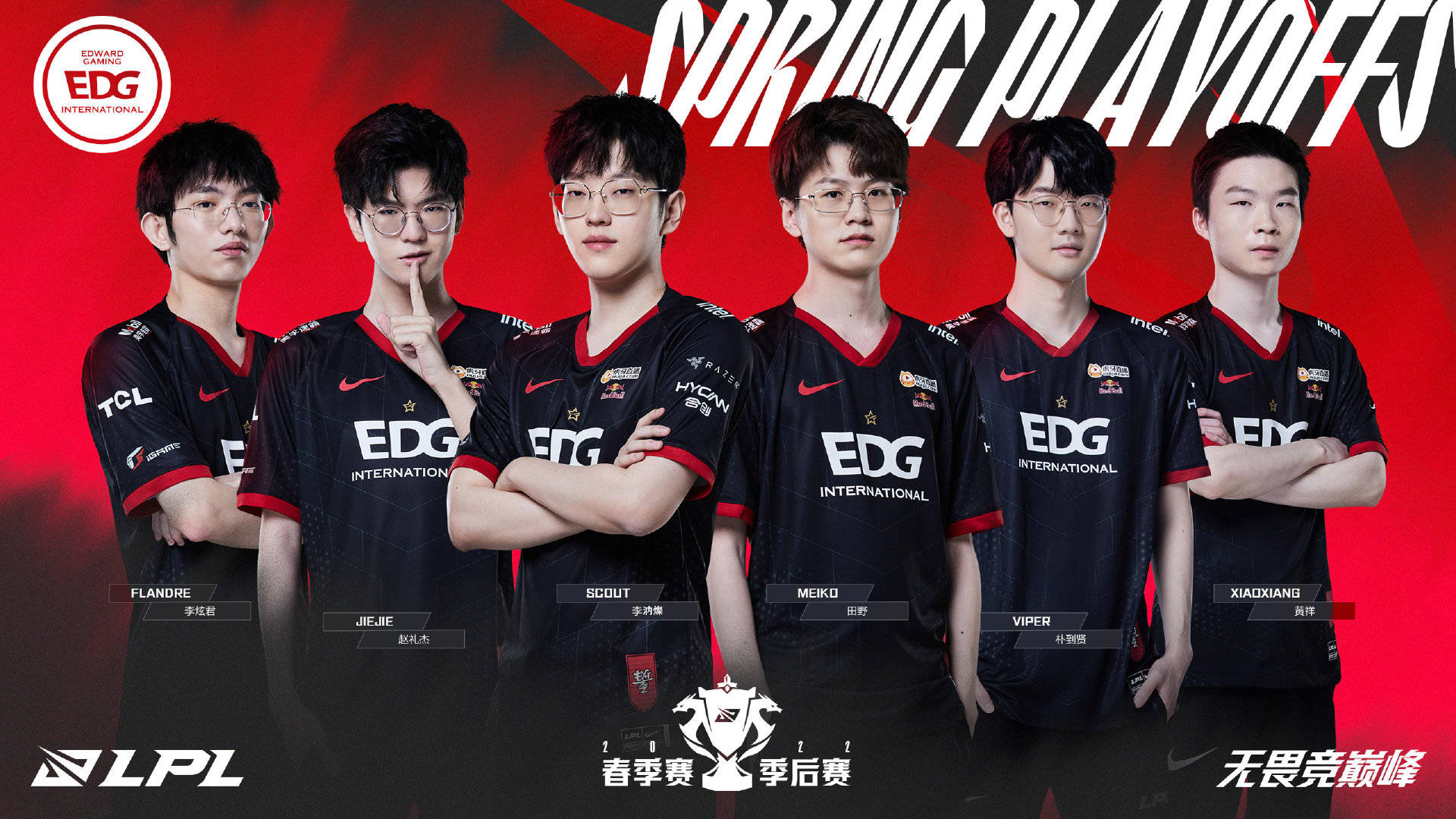 灰色地带 灰色地带