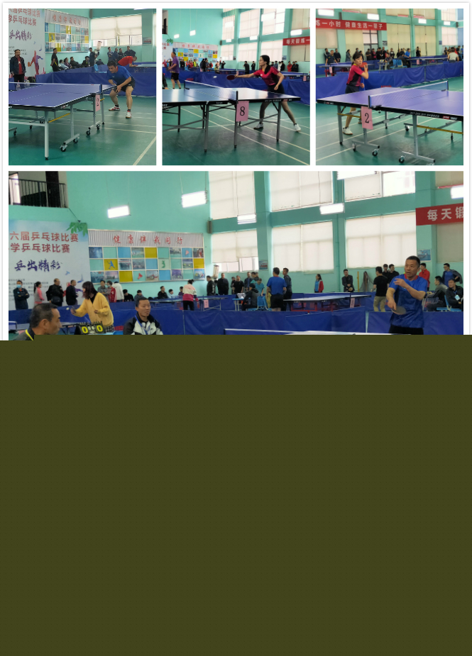 掌控力闻名 掌控力闻名