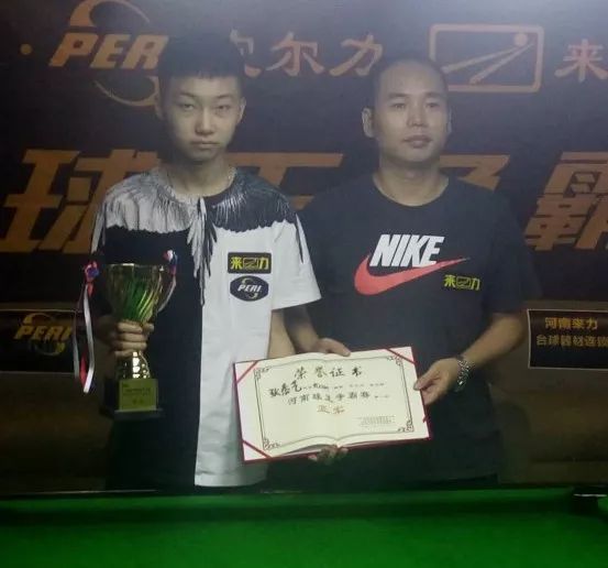 远射效应 远射效应