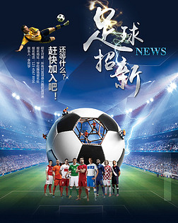 提升控场与 提升控场与